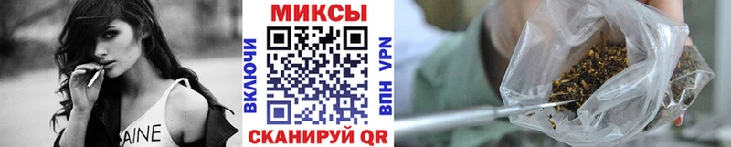 БУТИРАТ 1.4BDO  Злынка 