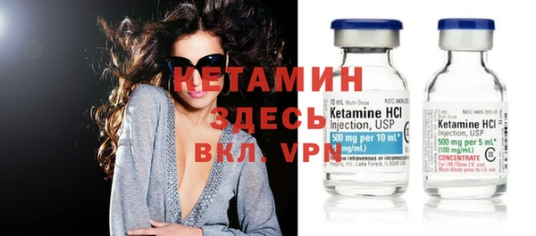 прущие крисы Магадан