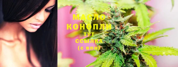 прущие крисы Магадан