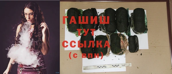 прущие крисы Магадан