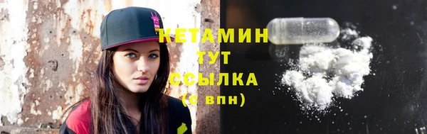 прущие крисы Магадан