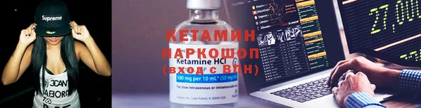 гашишное масло Майский