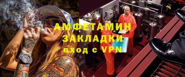 прущие крисы Магадан