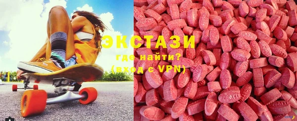 гашишное масло Майский