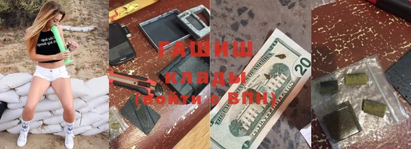 прущие крисы Магадан