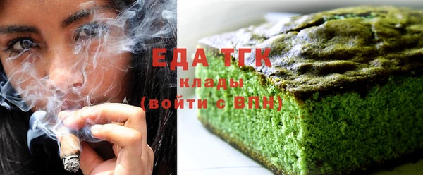 прущие крисы Магадан