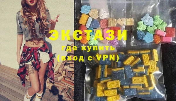 прущие крисы Магадан